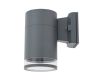 Уличный настенный светильник Nowodvorski Rock Pro Graphite 10686