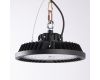 Светильник Downlight Mantra Urano 7426