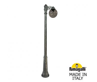 Купить Парковый светильник Fumagalli Globe 250 G25.157.S10.BZF1R Парковый светильник Fumagalli Globe 250 G25.157.S10.BZF1R