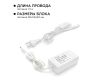 Комплект светодиодной ленты Apeyron 12В 144Вт/м smd 5050 60 д/м IP20 1м 3000К (блок, коннектор) 10-68