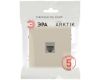 Розетка Эра Arktik 16-3107-04 информационная RJ45 шампань Б0070477