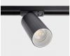 Трековый светильник Italline IT08-8010 black
