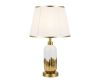 Настольная лампа Modelux ML.6210.01TL WH