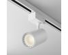 Трековый светильник Maytoni Technical Vuoro TR029-3-10W3K-S-W