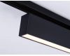 Трековый однофазный светильник Ambrella Light Track System GL6775