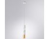 Подвесной светильник Arte Lamp Sadr A3280SP-1WH