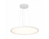 Подвесной светильник ST Luce ST602.543.56