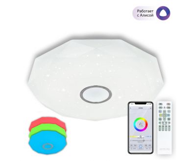 Накладной светильник Citilux CL713A100G