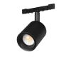 Трековый магнитный светильник Arlight MAG-MICROCOSM-SPOT-ZOOM-R47-9W Warm3000 (BK, 15-55 deg, 24V) (IP20 Металл) 051769