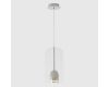 Подвесной светильник Crystal Lux ELEMENT SP12W LED CHROME