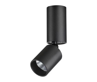 Накладной спот Novotech Tubo 359315