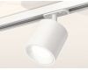 Комплект трекового светильника Ambrella Light Track System XT7531001 (A2536, C7531, N7020)