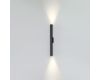 Уличный настенный светильник Odeon Light Nature Tubus 7105/10WL