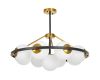 Подвесная люстра Lumina Deco Donzano LDP 8034-9 BK+WT