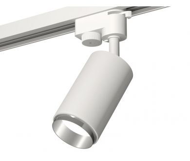 Купить Трековый однофазный светильник Ambrella Light Track System XT6322042 (A2520, C6322, N6122) Трековый однофазный светильник Ambrella Light Track System XT6322042 (A2520, C6322, N6122)