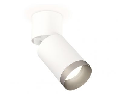 Купить Спот Ambrella Light Techno Spot XM6312043 (A2220, C6312, N6133) Спот Ambrella Light Techno Spot XM6312043 (A2220, C6312, N6133)