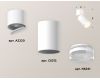 Спот Ambrella Light Techno Spot XM6312080 (A2220, C6312, N6241)