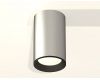 Потолочный светильник Ambrella Light Techno Spot XS6324001 (C6324, N6102)