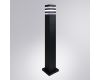 Ландшафтный светильник Arte Lamp Heather A4418PA-1BK