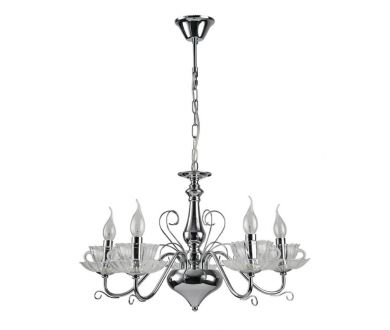 Подвесная люстра Arte Lamp A1704LM-5CC