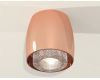 Потолочный светильник Ambrella Light Techno Spot XS1144010 (C1144, N7191)