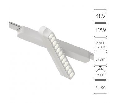 Купить Трековый магнитный светильник Arte Lamp Rapid A2961PL-1WH Трековый магнитный светильник Arte Lamp Rapid A2961PL-1WH