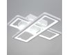 Потолочный светильник Reluce 03629-0.3-02B WH