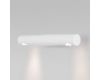 Настенный светильник Eurosvet Tybee 40161 LED белый a063045