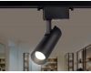 Трековый однофазный светильник Ambrella Light Track System GL5858