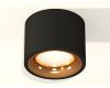 Потолочный светильник Ambrella Light Techno Spot XS7511024 (C7511, N7014)
