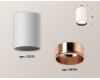 Накладной светильник Ambrella Light Techno XS6312024 (C6312, N6114)