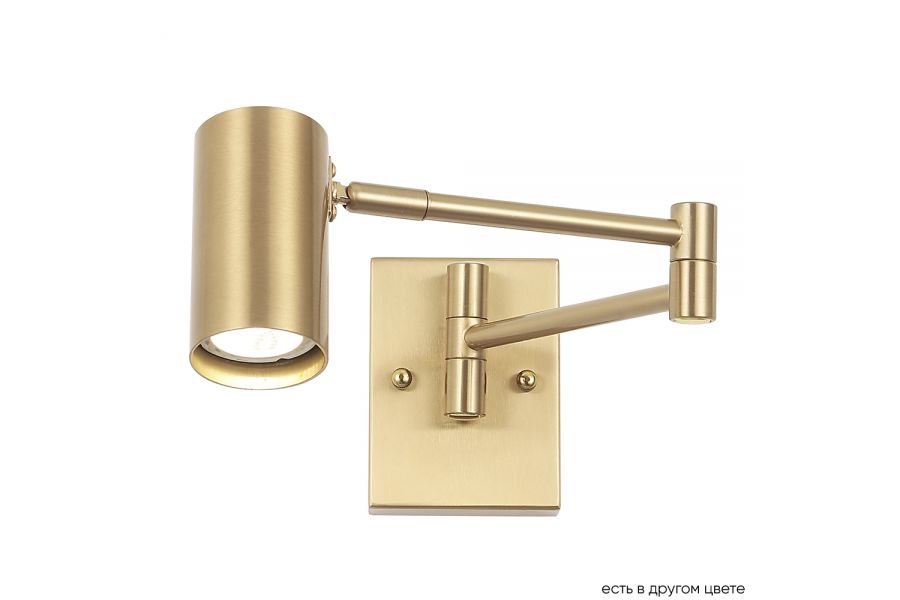 Спот Crystal Lux FELIX AP1 BRASS
