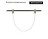 Трековый светильник Arlight ART-APRIORI-TUBE-ELASTIC-R38-L2000-17W Warm3000 049284