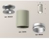 Потолочный светильник Ambrella Light Techno Spot XS6314120 (N6904, C6314, N6123)
