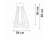 Подвесной светильник Vitaluce V2515DT-1/2S