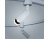 Подвесная люстра Arte Lamp Ring A2186SP-1WH