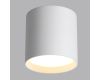 Потолочный светильник Odeon Light Hightech Oben 7130/8CL