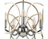 Люстра на штанге Lightstar Regolo 713053