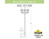 Садово-парковый светильник Fumagalli RICU BISSO/SABA 3L K22.157.S30.AYE27