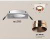 Встраиваемый светильник Ambrella Light Techno Spot XC6520025 (C6520, N6135)