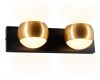 Бра Ambrella Light Wall FW575