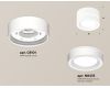 Потолочный светильник Ambrella Light Techno Spot XS8101018 (C8101, N8433)