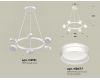 Подвесная люстра Ambrella Light Traditional (C9191, N8477) XB9191202