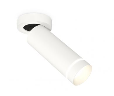 Купить Спот Ambrella Light Techno Spot XM6342221 (A2228, C6342, N6228) Спот Ambrella Light Techno Spot XM6342221 (A2228, C6342, N6228)