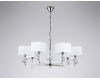 Подвесная люстра Ambrella Light High Light Classic LH71323