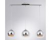Подвесной светильник Arte Lamp Rastaban A7984SP-3CC