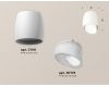 Потолочный светильник Ambrella Light Techno Spot XS1141042 (C1141, N7175)