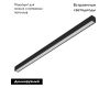 Трековый магнитный светильник Arlight MAG-VIBE-FLAT-L485-24W Day4000-MIX (BK, 100 deg, 48V, DALI) 044435