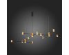 Подвесной светильник ST-Luce SL1596.423.22