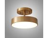Спот ImperiumLoft Tenn 167275-26